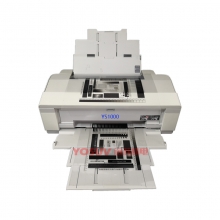 PCB专业菲林打印机 出片机 YS1000
