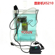 PCB电路板显影机XS210