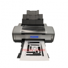 PCB专用高精度菲林出片机激光打印机 YS2000