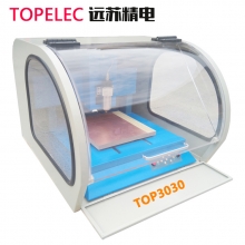 TOPELEC 远苏精电PCB雕刻机TOP3030